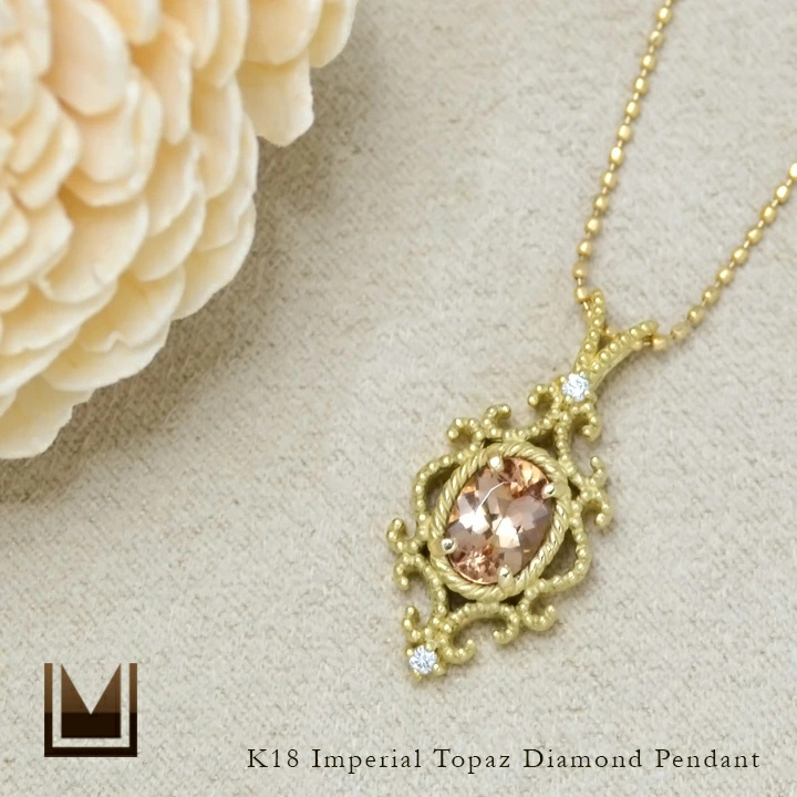 umu -アム- FINE JEWELRY STUIDIOインペリアルトパーズ ダイヤ ペントップ 「riflettere」pn0357_1.jpg