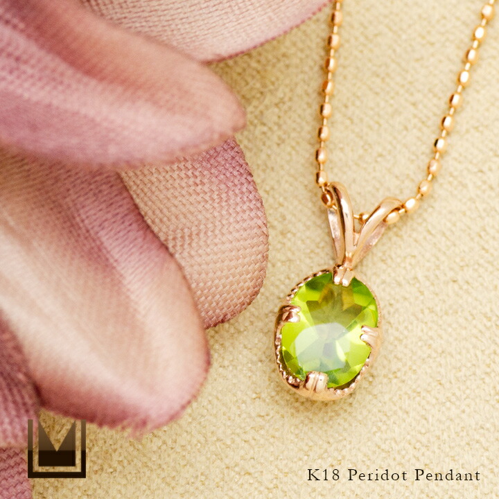 umu -アム- FINE JEWELRY STUIDIOK18 ペリドット ペンダントトップ 「drop」pn0372_1.jpg