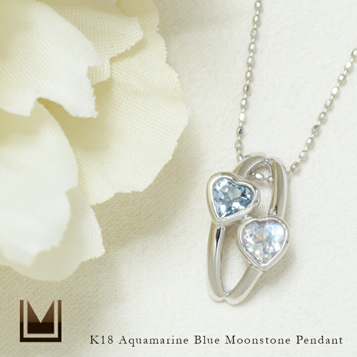umu -アム- FINE JEWELRY STUIDIOK18 アクアマリン ブルームーンストーン ペンダントトップ 「amato」pn0376_1.jpg