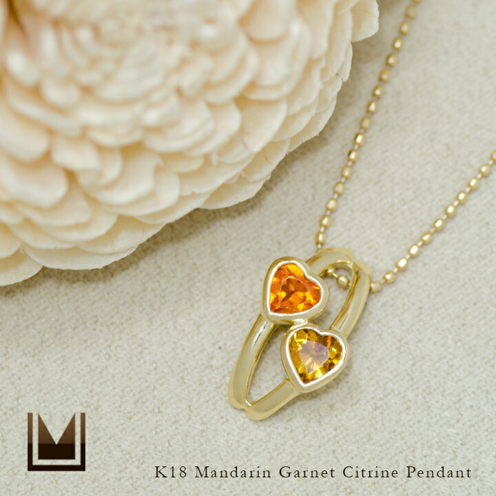umu -アム- FINE JEWELRY STUIDIOK18 マンダリンガーネット シトリン ペンダントトップ 「amato」pn0377_1.jpg