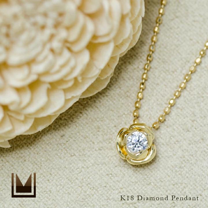 umu -アム- FINE JEWELRY STUIDIOK18 ダイヤモンド ローズ ペンダントトップ 「romantica」pn0389_1.jpg