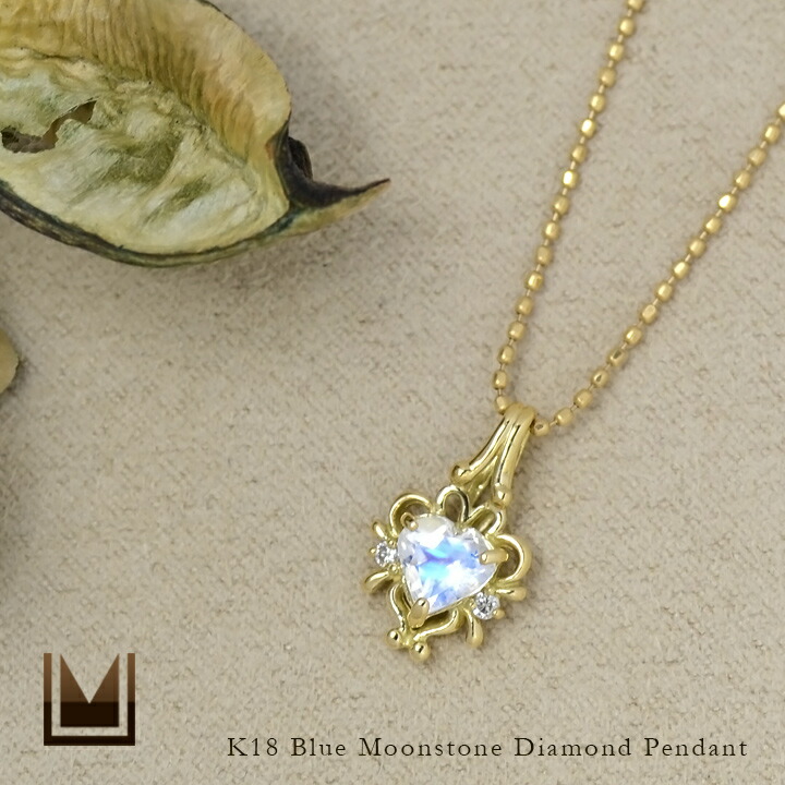 umu -アム- FINE JEWELRY STUIDIOK18 ブルームーンストーン ダイヤモンド ペントップ 「ninfa」pn0391_1.jpg