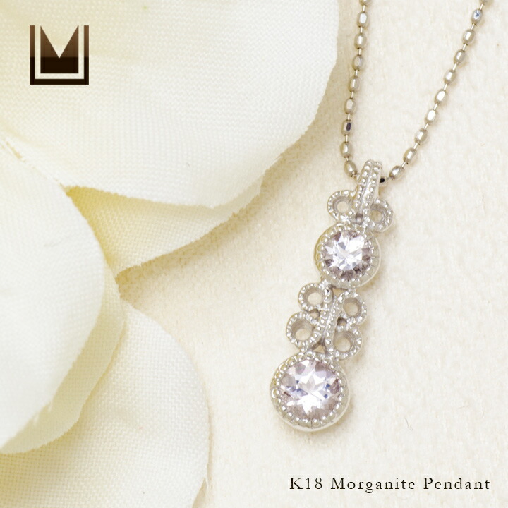 umu -アム- FINE JEWELRY STUIDIOK18 モルガナイト ペンダントトップ 「fata」pn0399_1.jpg