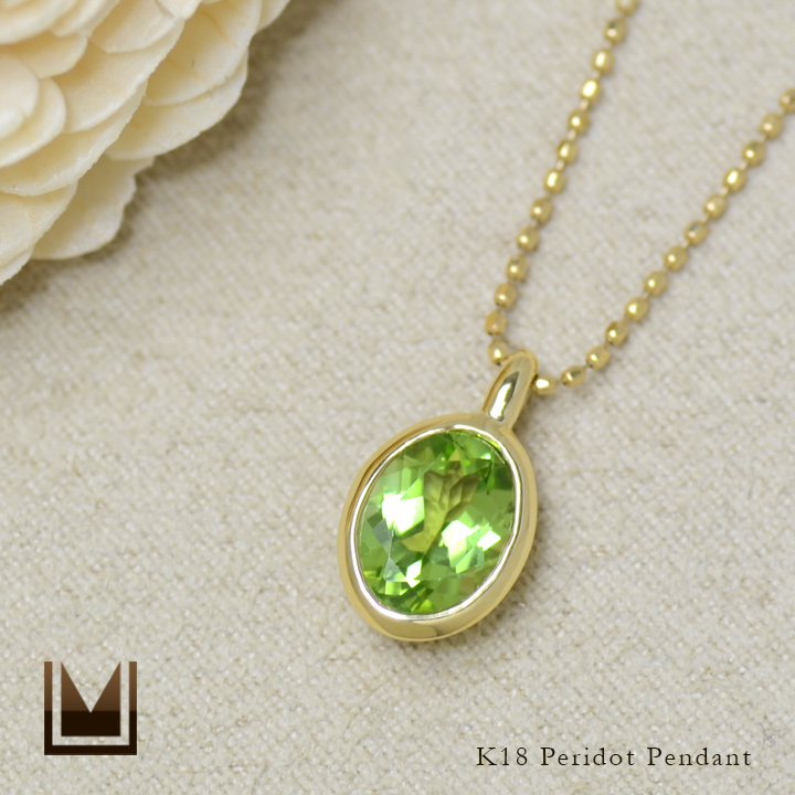 umu -アム- FINE JEWELRY STUIDIOペリドット ペンダントトップ 「ignudo」pn0405_1.jpg