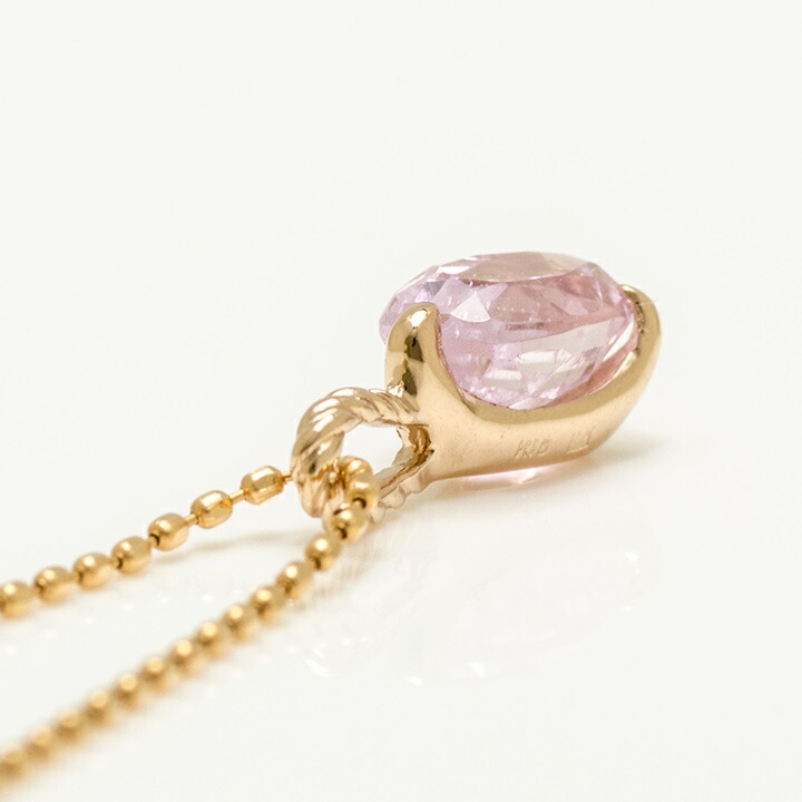umu -アム- FINE JEWELRY STUIDIOクンツァイト ペンダントトップ 「naturale」pn0437_s.jpg