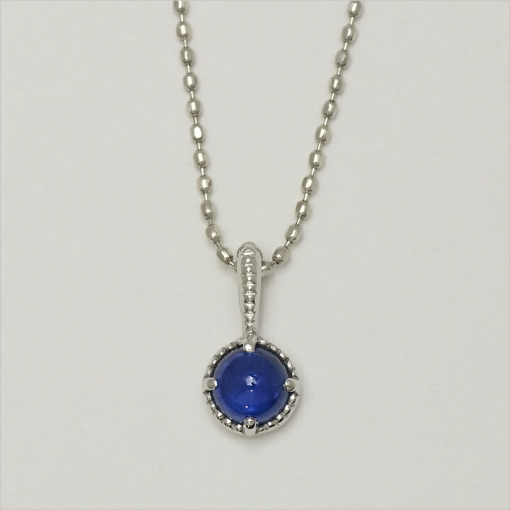 umu -アム- FINE JEWELRY STUIDIOカボション ブルーサファイア ペンダントトップ 「amaretto」pn0443_m.jpg