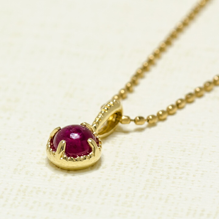 umu -アム- FINE JEWELRY STUIDIOカボション ルビー ペンダントトップ 「amaretto」pn0448_kanban2.jpg