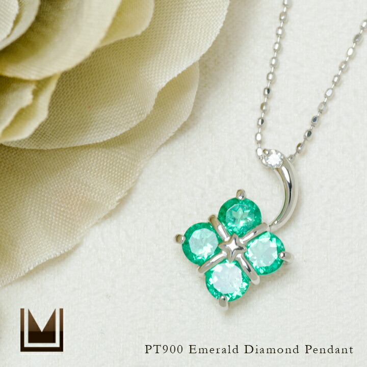 umu -アム- FINE JEWELRY STUIDIOエメラルド ダイヤモンド ペンダントトップ 「beare」pn0460_1.jpg