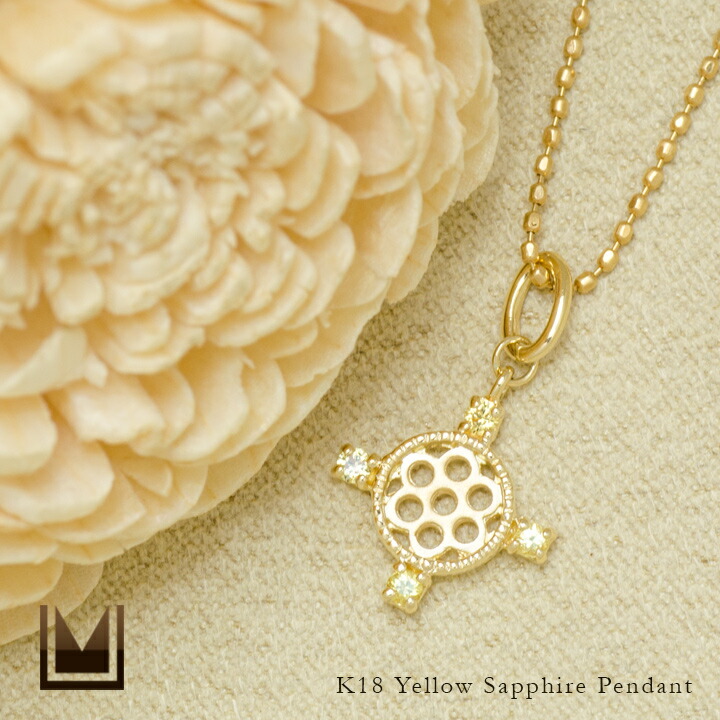 umu -アム- FINE JEWELRY STUIDIOイエローサファイア ペンダントトップ 「rosone」pn0474_1.jpg