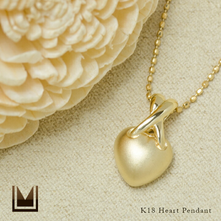 umu -アム- FINE JEWELRY STUIDIOハートモチーフ ペンダントトップ 「caro」pn0490_1.jpg