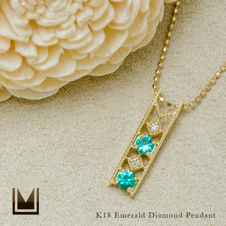 umu -アム- FINE JEWELRY STUIDIOK18 エメラルド ダイヤモンド ペンダントトップ 「blonda」pn0504_1.jpg