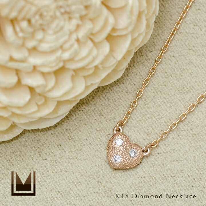 umu -アム- FINE JEWELRY STUIDIOダイヤモンド ハートモチーフ ネックレス 「certo」pn0521_1.jpg