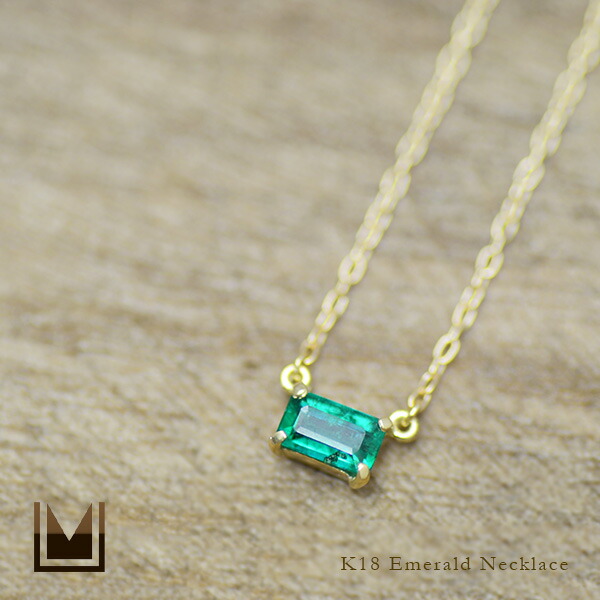 umu -アム- FINE JEWELRY STUIDIOエメラルド ネックレス 「formella」pn0524_1.jpg
