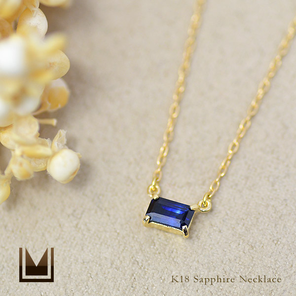 umu -アム- FINE JEWELRY STUIDIOブルーサファイア ネックレス 「formella」pn0542_1.jpg