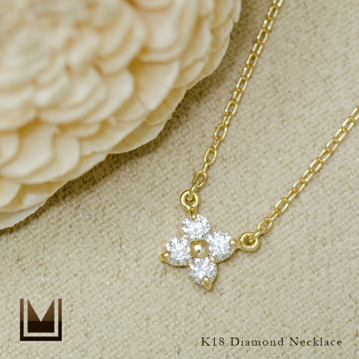 umu -アム- FINE JEWELRY STUIDIOフラワーモチーフ ダイヤモンド ネックレス 「arte」pn0550_1.jpg