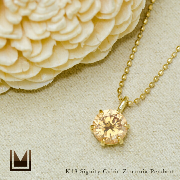 umu -アム- FINE JEWELRY STUIDIOシャンパンカラーキュービックジルコニア ペンダントトップ 「sempre」pn0552_1.jpg