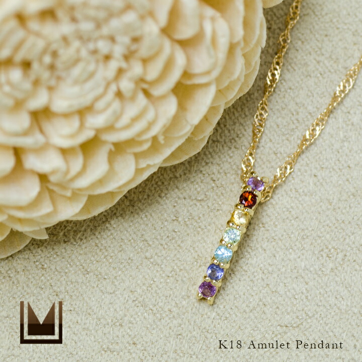 umu -アム- FINE JEWELRY STUIDIOアミュレット ペンダント 「fila」pn0555_1.jpg