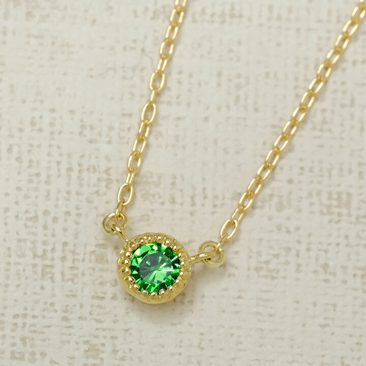 umu -アム- FINE JEWELRY STUIDIOグリーンガーネット ネックレス 「raffinato」imgrc0078393991.jpg