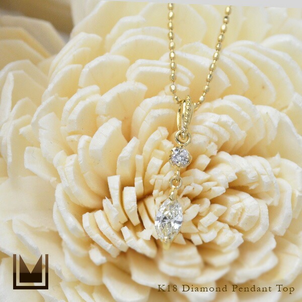 umu -アム- FINE JEWELRY STUIDIOK18 マーキスカット ダイヤモンド ペンダントトップpn0650_1.jpg