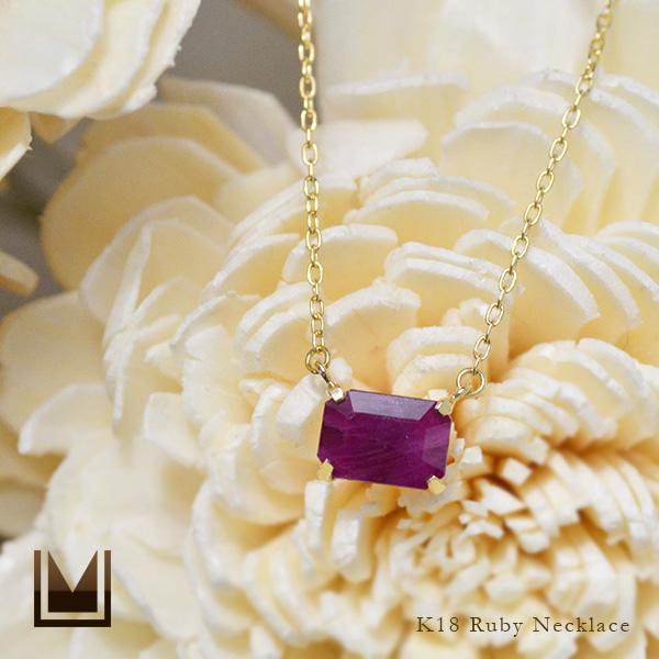 umu -アム- FINE JEWELRY STUIDIOK18 ルビー ネックレス 「formella」pn0651_1.jpg