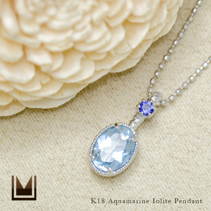 umu -アム- FINE JEWELRY STUIDIOK18 アクアマリン アイオライト ペンダントトップ 「spaiato」pn0690_1.jpg
