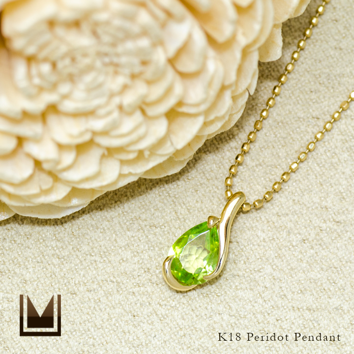 umu -アム- FINE JEWELRY STUIDIOK18 ペリドット ペンダントトップpn0694_1.jpg