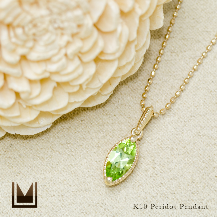 umu -アム- FINE JEWELRY STUIDIOK10 ペリドット ペンダントトップ 「beato」pn0699_1.jpg