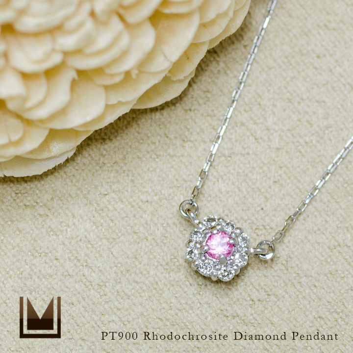 umu -アム- FINE JEWELRY STUIDIOPT900 ロードクロサイト ダイヤモンド ネックレス 「notte」pn0704_1.jpg