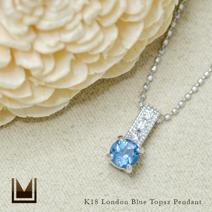 umu -アム- FINE JEWELRY STUIDIOK18 ロンドンブルートパーズ ダイヤモンド ペンダントトップ 「fiorito」pn0708_1.jpg