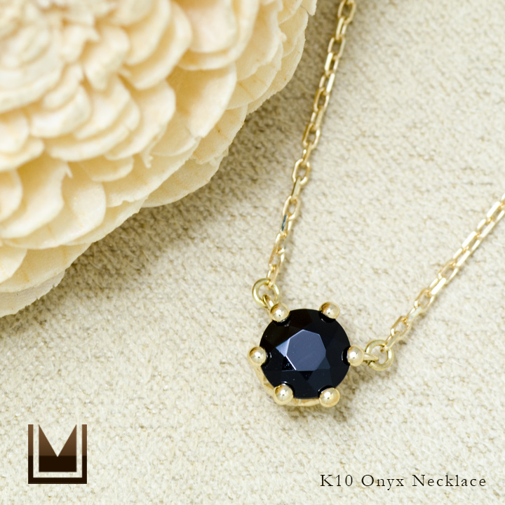 umu -アム- FINE JEWELRY STUIDIOK10 オニキス ネックレス 「reginetta」pn0709_1.jpg
