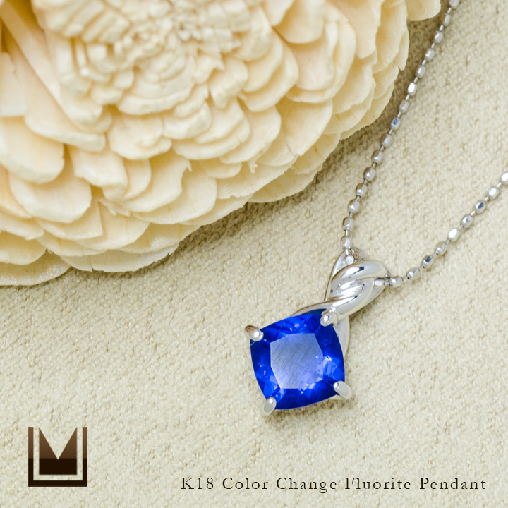 umu -アム- FINE JEWELRY STUIDIOK18 カラーチェンジフローライト ペンダントトップ 「liana」pn0713_1.jpg