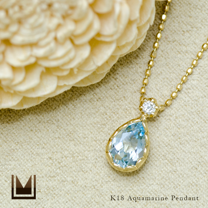 umu -アム- FINE JEWELRY STUIDIOK18 アクアマリン ダイヤモンド ペンダントトップ 「goccia」pn0714_1.jpg
