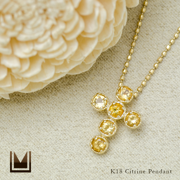 umu -アム- FINE JEWELRY STUIDIOK18 シトリン クロスモチーフ ペンダントトップ 「dolce」pn0716_1.jpg