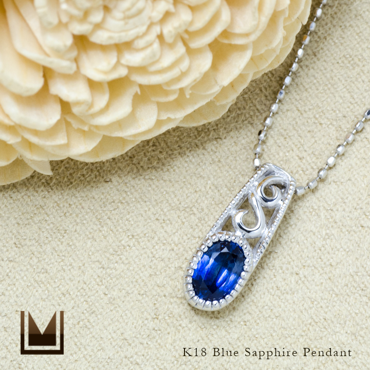 umu -アム- FINE JEWELRY STUIDIOブルーサファイア アイビー ペンダントトップ 「berso」pn0721_1.jpg