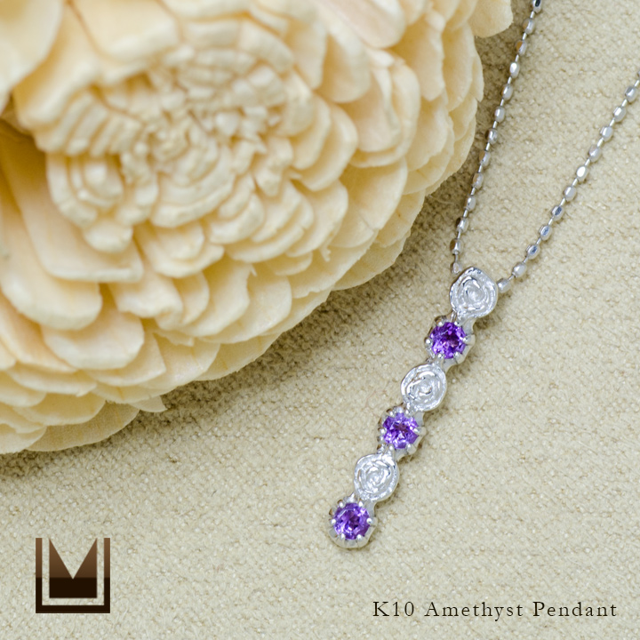 umu -アム- FINE JEWELRY STUIDIOK10 アメシスト バラモチーフ ペンダントトップ 「rosa」pn0732_1.jpg