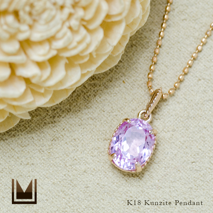 umu -アム- FINE JEWELRY STUIDIOK18 クンツァイト ペンダントトップ 「bagliore」pn0733_1.jpg