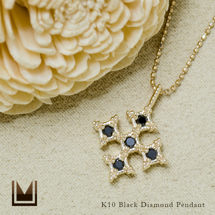 umu -アム- FINE JEWELRY STUIDIOK10 ブラックダイヤモンド クロス ペンダントトップ 「alone」pn0735_1.jpg