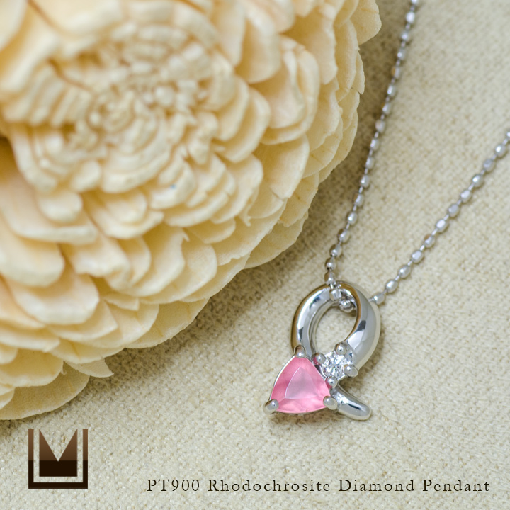 umu -アム- FINE JEWELRY STUIDIOPT900 ロードクロサイト ダイヤモンド ペンダントトップpn0738_1.jpg