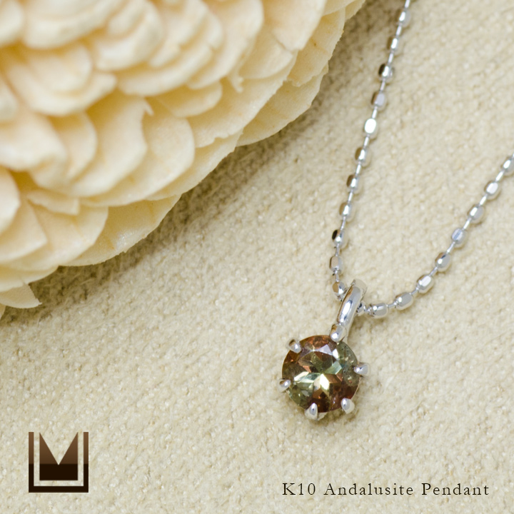 umu -アム- FINE JEWELRY STUIDIOK10 アンダルサイト ペンダントpn0739_1.jpg