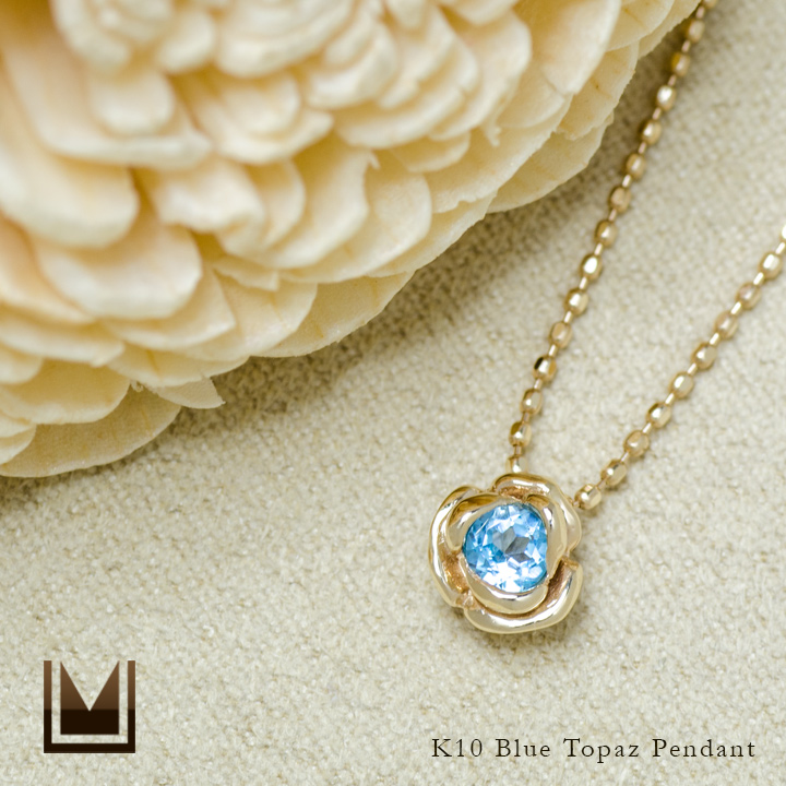 umu -アム- FINE JEWELRY STUIDIOK10 ブルートパーズ ローズ ペンダントトップ 「romantica」pn0745_1.jpg