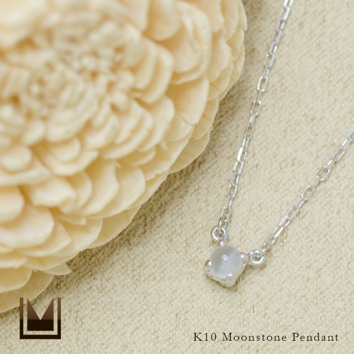 umu -アム- FINE JEWELRY STUIDIOムーンストーン ネックレス 「luna」pn0753_1.jpg