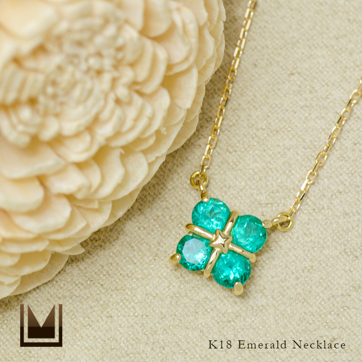 umu -アム- FINE JEWELRY STUIDIOエメラルド ネックレスpn0756_1.jpg