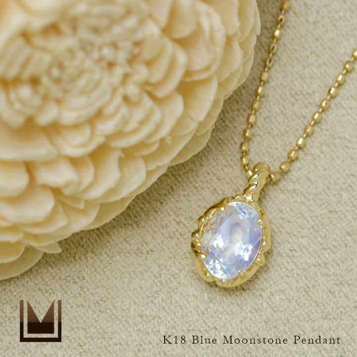umu -アム- FINE JEWELRY STUIDIOK18 ブルームーンストーン ペンダントトップ 「fresco」pn0757_1.jpg