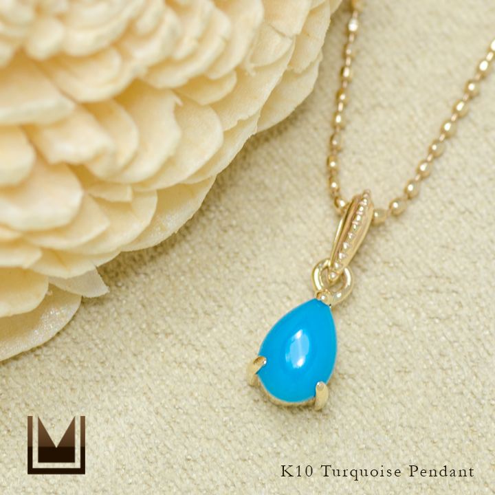 umu -アム- FINE JEWELRY STUIDIOK10 ターコイズ ペンダントトップpn0759_1.jpg