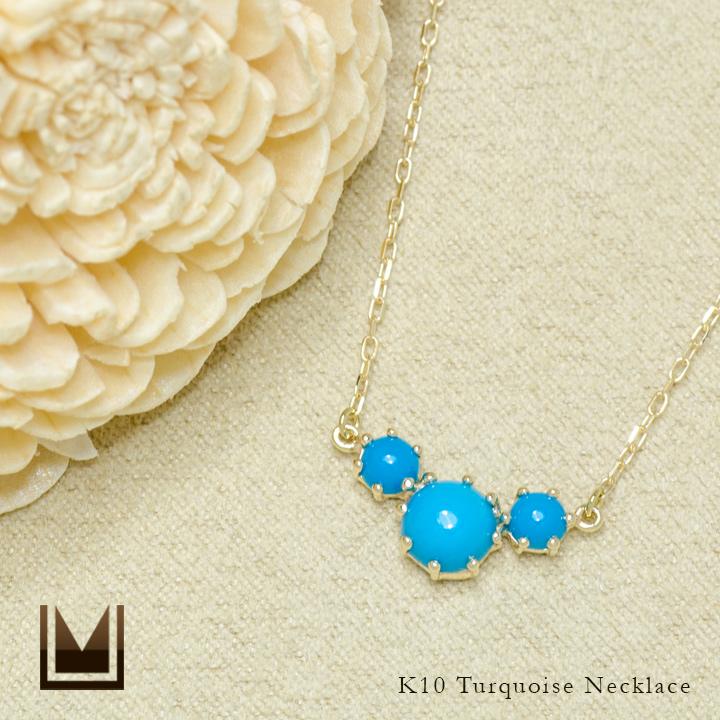 K10 ターコイズ ネックレス[商品番号:PN0760] | umu -アム- FINE