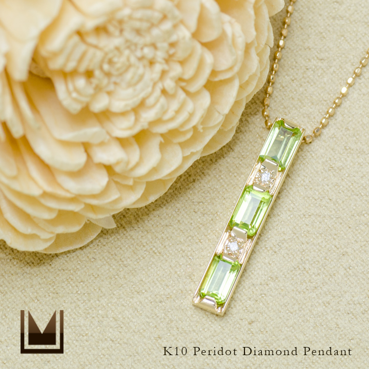 umu -アム- FINE JEWELRY STUIDIOK10 ペリドット ダイヤモンド ペントップ 「lucente」pn0761_1.jpg