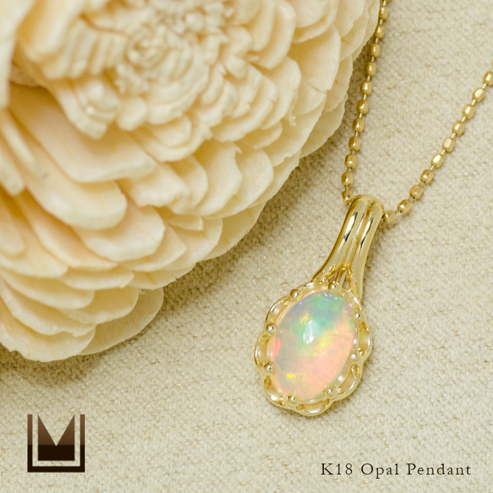 umu -アム- FINE JEWELRY STUIDIOK18 オパール ペンダントトップpn0765_1.jpg