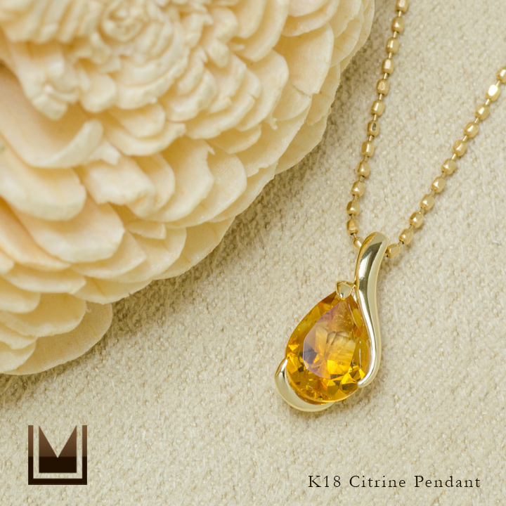 umu -アム- FINE JEWELRY STUIDIOK18 シトリン ペンダントトップpn0767_1.jpg