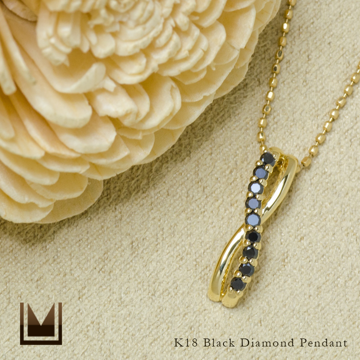 umu -アム- FINE JEWELRY STUIDIOK18 ブラックダイヤモンド ペンダントトップpn0769_1.jpg