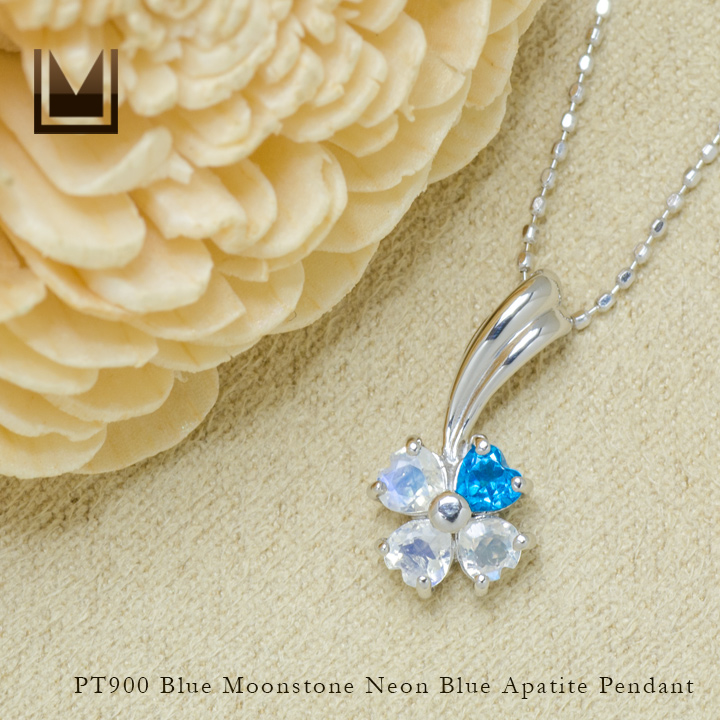 umu -アム- FINE JEWELRY STUIDIOPT900 ネオンブルーアパタイト ブルームーンストーン クローバーモチーフ ペンダントトップpn0775_1.jpg